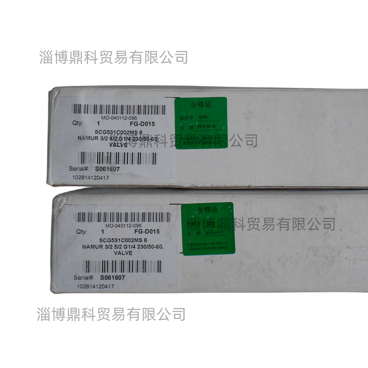 SCG531C002MS 8 230VAC原裝ASCO電磁閥現(xiàn)貨庫存特價銷售