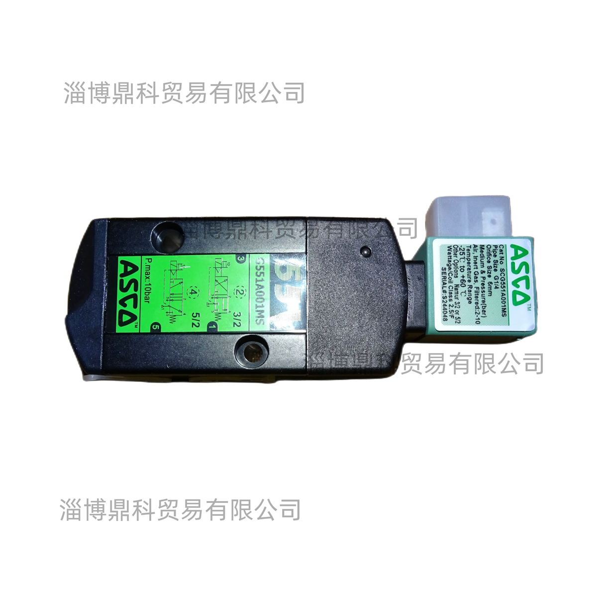 SCG551A001MS 230VAC和24VDC阿斯卡正品電磁閥現(xiàn)貨